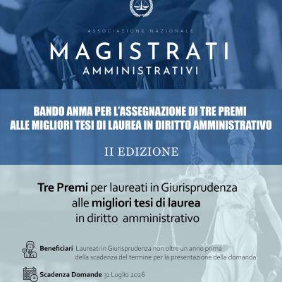 Bando ANMA per l'assegnazione di tre premi alle migliori tesi in Diritto Amministrativo